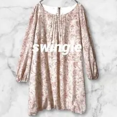 Item thumbnail for item 88c595df-6e79-4156-a51e-356c8d39cc04
