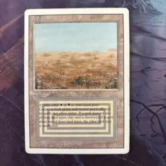 マジック：ザ・ギャザリング - rey 様 Scrubland【3ED】デュアルランド 英語 1枚 Scrubland サマーマジック mtgの通販 トマト(プロフィール確認
