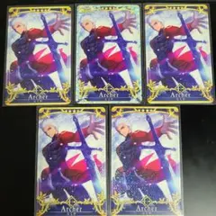 FGOAC エミヤ フルフェイタルセット