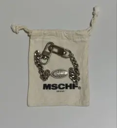 MSCHF ミスチーフ チェーン　キーリング