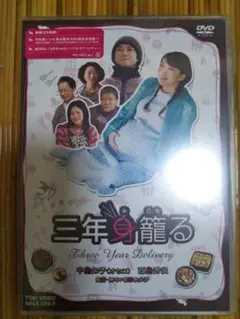 中島哲也のオセロセミナー　XBOX　Tetsuya Nakajima's 中島哲也のオセロセミナー XBOX Tetsuya Nakajima's Othello