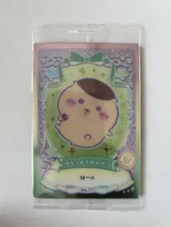 ちいかわ ラッキーカードコレクション NO.17 はらっぱでのんびり