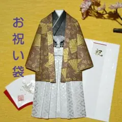 Item thumbnail for item 15c228bd-16fa-40da-8589-f76f2b4769ac