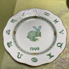 ヘレンド イヤープレート 1999