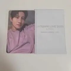 SMTOWN LIVE 2025 in TOKYO ランダム トレカ チャンミン