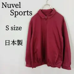 Item thumbnail for item 950766cc-4b23-4680-8ecf-16233b660ea0