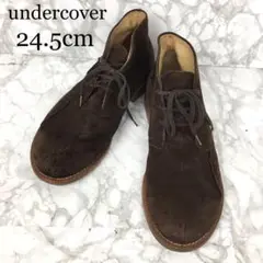 undercover アンダーカバー シューズ 24 1/2