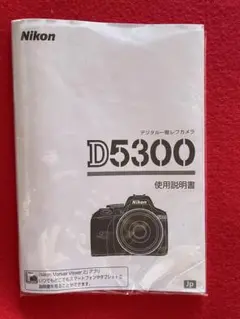 Item thumbnail for item 1e39e17a-6005-4c42-9d3f-f1ec63ec45d4