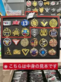 全10種類 全スーパー戦隊展 グリッターアクリルキーホルダー【A】