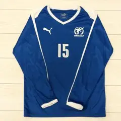 PUMA 高校選抜 トレーニングウェアセット 非売品
