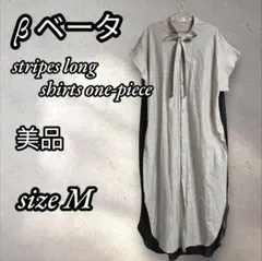 Item thumbnail for item f28ce8a9-bae8-4fc1-ae08-d718cca83613