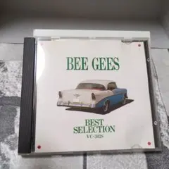 中古CD ビー・ジーズ ベストセレクション