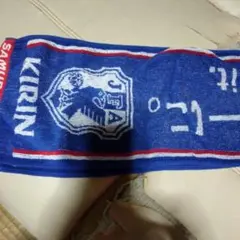 KIRIN JFA 応援タオル