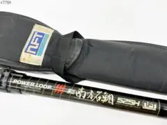 NFT パワーループ 南方石鯛 525H 振出 中古美品(未使用保管品)