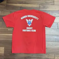 近畿大学ラグビー部　Kinki UNIV.R.F.C. ウォームアップウェア 限定版 近畿大学ラグビー部 Kinki ウォームアップウェア UNIV