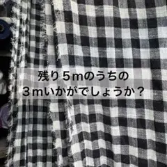 Item thumbnail for item 2b39807e-0f8f-4968-8118-a6d3b3b8cbf9