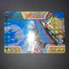 Item thumbnail for item de77721c-4e94-4fda-9cf0-e86ff8e671f0