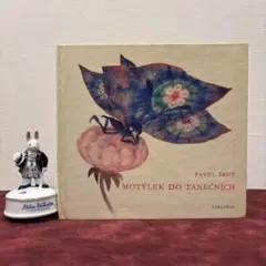 ❤️セール818C⑤1969年チェコビンテージ絵本　洋書古書　ジャンクジャーナル