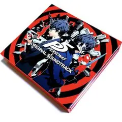 「ペルソナ5」オリジナル・サウンドトラック〈3枚組〉