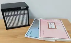 ユーキャン 聞いて楽しむ日本の名作 全16巻セット ケース ライナーノーツ付