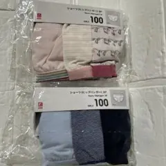 Item thumbnail for item 21946ff3-ddd5-480e-a9f8-70cef2849626