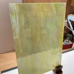 ステンドグラス　GAF 81 IR 28x40cm匿名配送　40-142