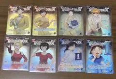 名探偵コナン コナンカード TCG 新たなる謎 CP RP