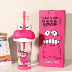 【⭐︎新品未使用品⭐︎】クレヨンしんちゃん　ワニ山さん　タンブラー　500ml