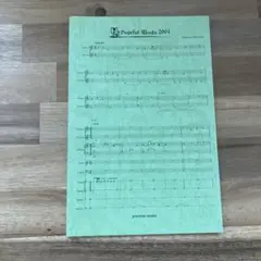 光田康典　Hopeful Weeds 2004 ファンクラブ　特典　レア