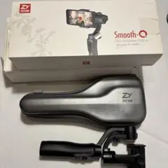 ZHIYUN Smooth Qスマホ用ジンバル　スタビライザー　ビデオ　vlog