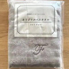 Item thumbnail for item 8e13d8b1-3cc6-46f9-b8c0-51ed1379514e