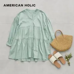 B188 AMERICAN HOLIC ティアードボリュームチュニック　ミント