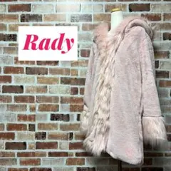 Rady レディー ファー コート ピンク ピンクベージュ フード ファー