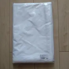 Item thumbnail for item da80fa6e-3610-40a0-8225-4a422b16d08c