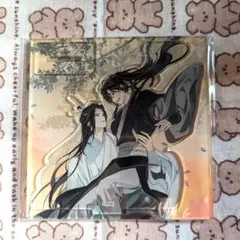 【魔道祖師 ヴィレヴァン限定 アクスタ】
