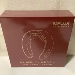【新品未使用品】NIPLUX NECK RELAX マッサージ器 レッド