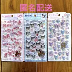 Item thumbnail for item cf0d617d-b4c1-4a31-b40a-ea29e08603c7