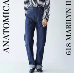 美品 アナトミカ ANATOMICA MARILYN2 618 マリリン2 25