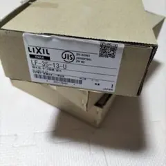 Item thumbnail for item 8397b7e7-f2c2-42cb-8085-b797977e772d