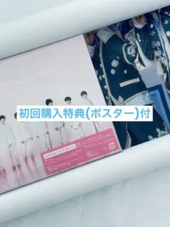 【なにわ男子】1st Love 初回限定版１／2CD+Blu-ray
