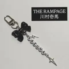 THE RAMPAGE 川村壱馬 ビーズキーホルダー リボン