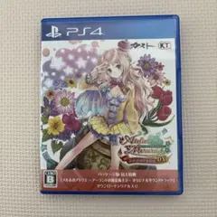 メルルのアトリエ~アーランドの錬金術師3~DX PS4