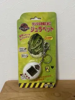 2025年最新】デジタル恐竜たまご ジュラペットの人気アイテム