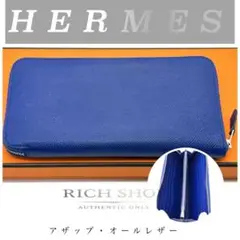 Item thumbnail for item 03c0052e-f402-4a97-b50c-0ac0dc8eb410