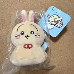 匿名配送 ちいかわ ウラヤハボウズマスコット 新品未開封 1個