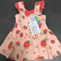 Item thumbnail for item e7986da2-bd98-46ab-875a-470cb883de81