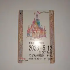 2025年最新】ディズニーリゾートライン フリーパスの人気