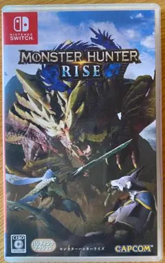 モンスターハンターライズ