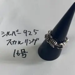 Item thumbnail for item e17d4524-9c1e-46e7-8f5d-4b433db6b072