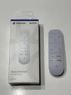 PS5 メディアリモコン